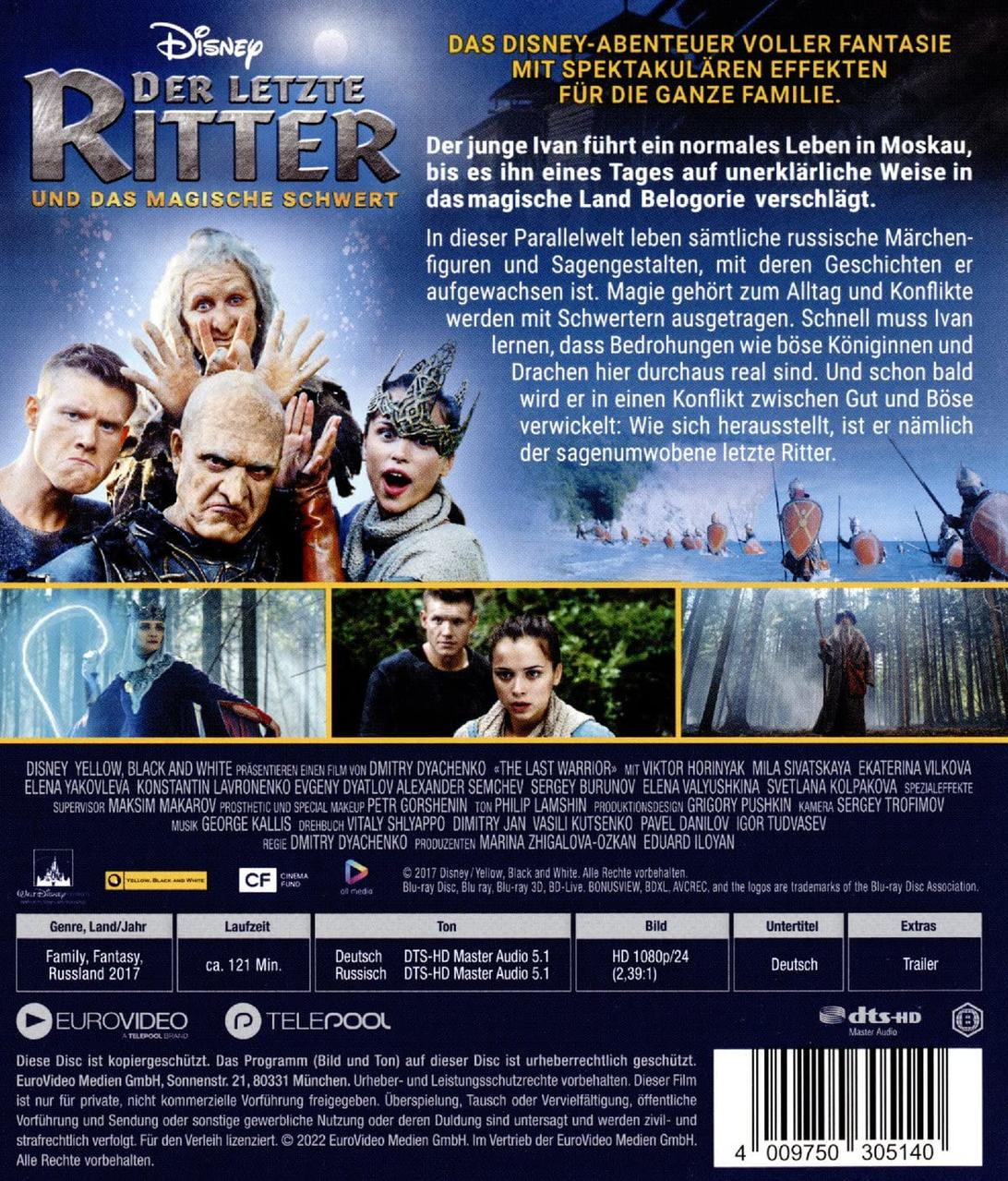 Ein DVD-Cover von „Der letzte Ritter und das magische Schwert“.