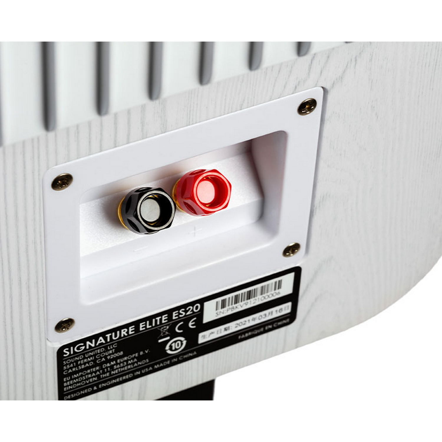 Altavoz de estantería - Polk Audio ES20 Elite, Pack de 2, 125 W , 8 Ω, 39Hz–40 kHz, 88dB, Dynamic Balance, Blanco