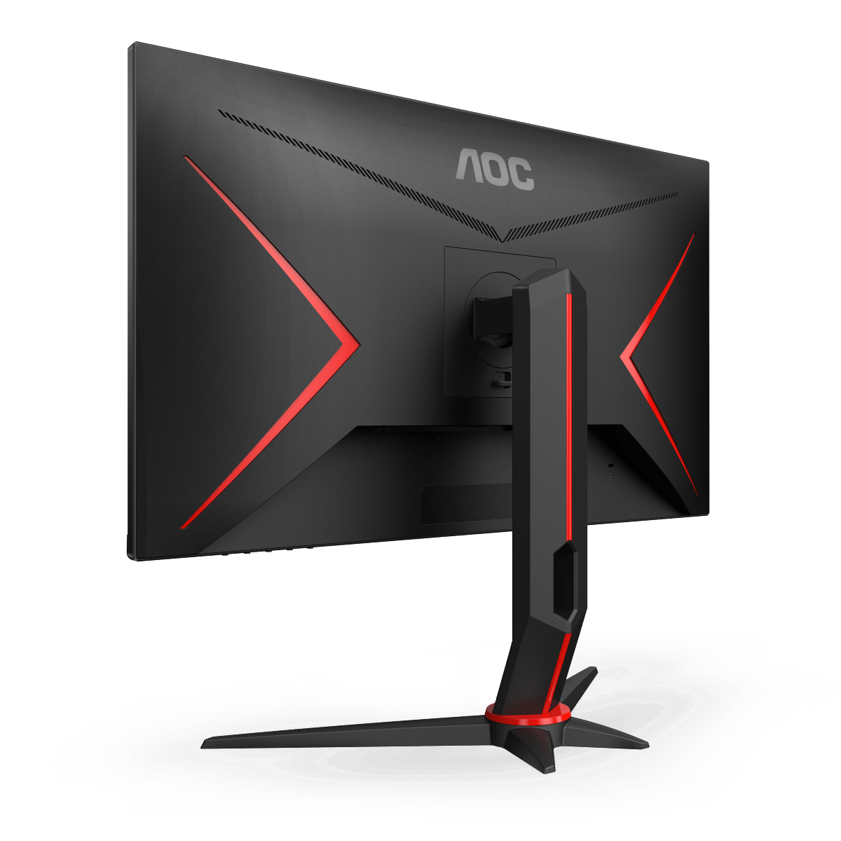 AOC 27G2U5/BK 27 Zoll  Full-HD  Gaming Monitor mit 1 ms. 75 Hz, FreeSync und IPS-Panel  1 ms Reaktionszeit  