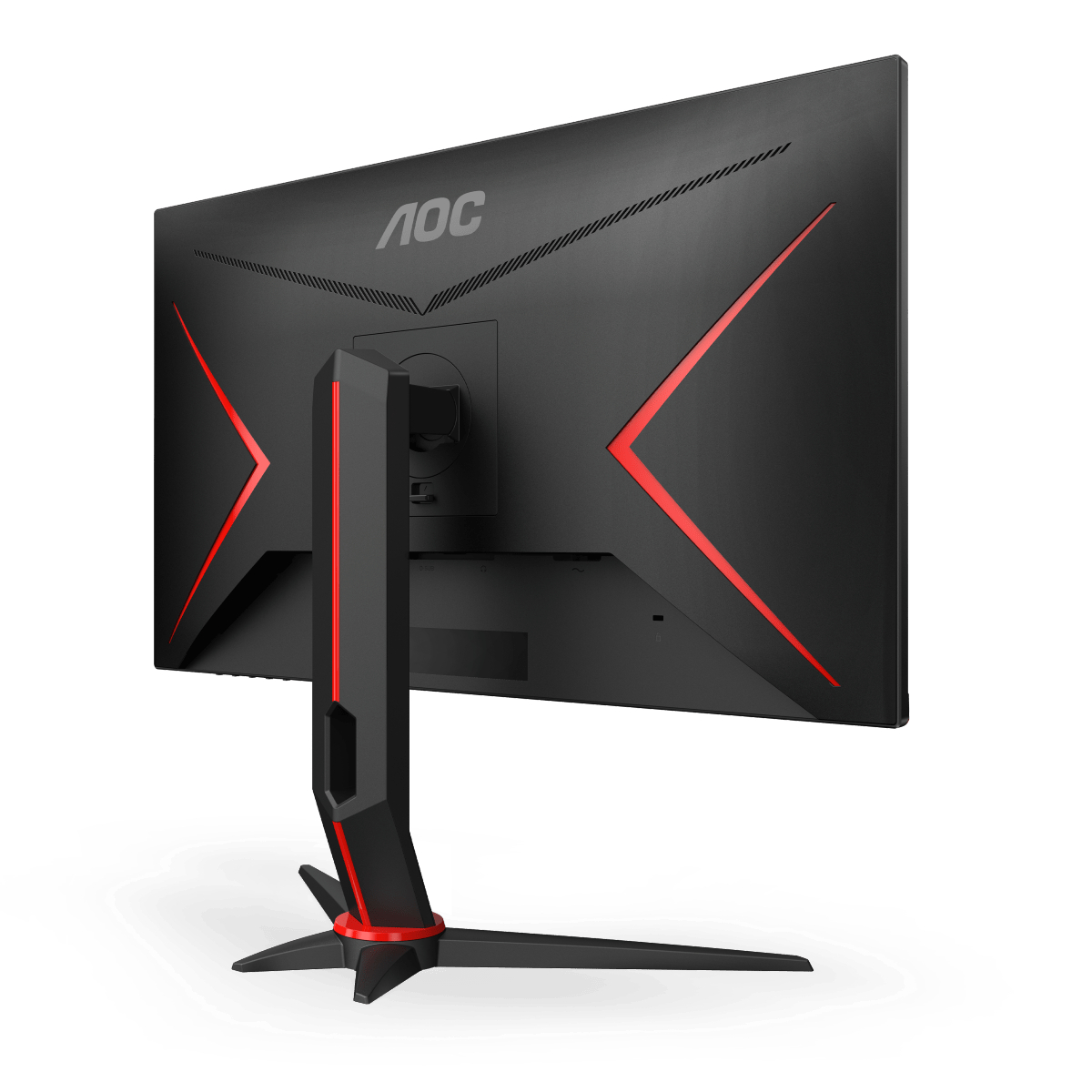 AOC 27G2U5/BK 27 Zoll  Full-HD  Gaming Monitor mit 1 ms. 75 Hz, FreeSync und IPS-Panel  1 ms Reaktionszeit  