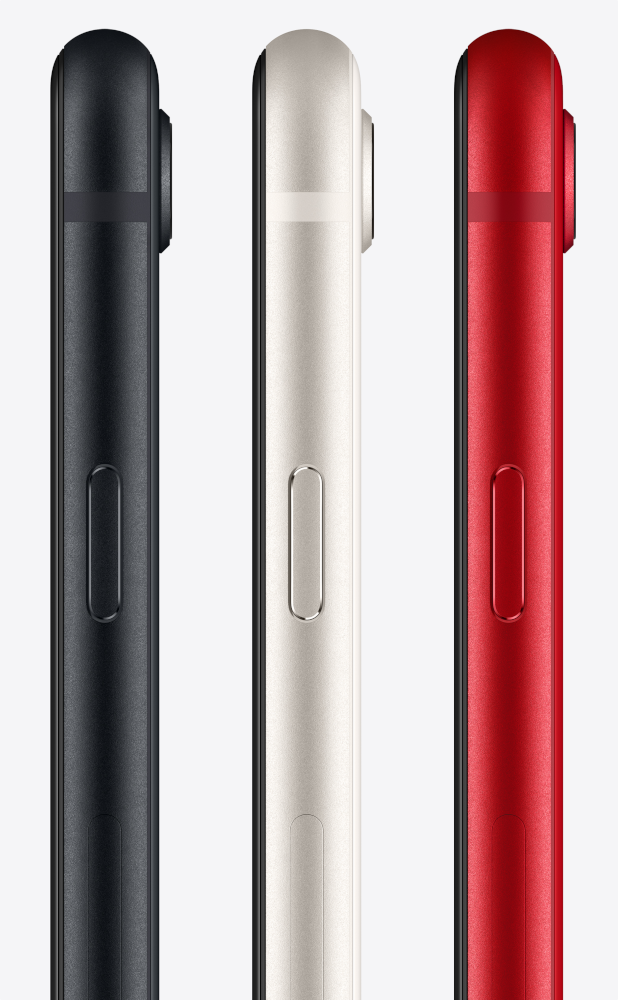 APPLE IPH SE 2022 256GB RED (MMXP3ZD/A)