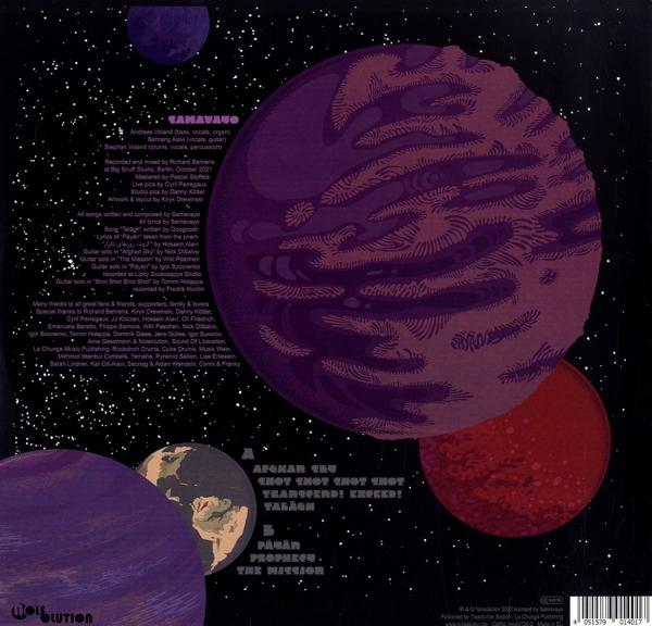 Samavayo - Payan (Red Vinyl/Poster)  - (Vinyl)