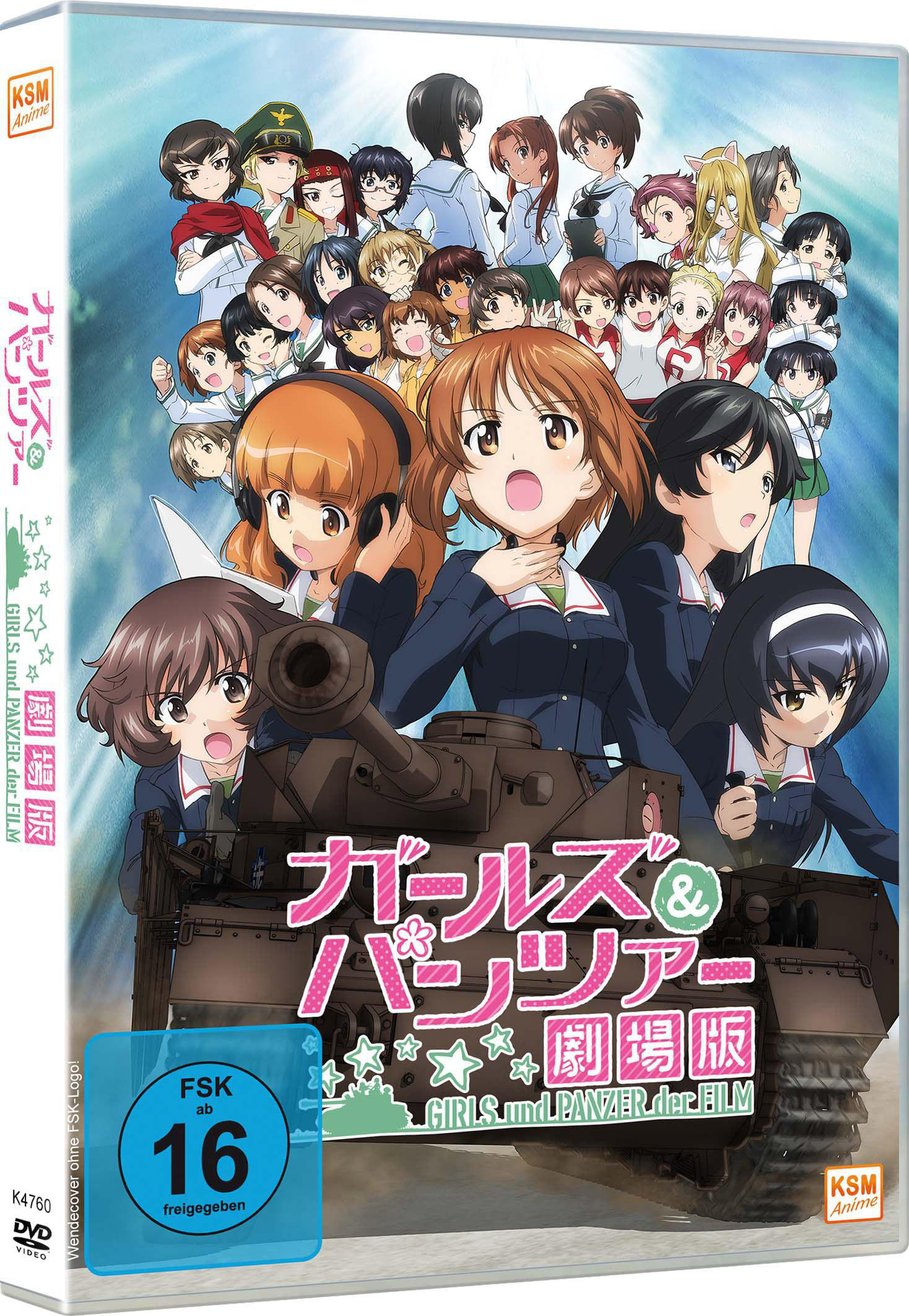 Girls und Panzer - Der Film DVD
