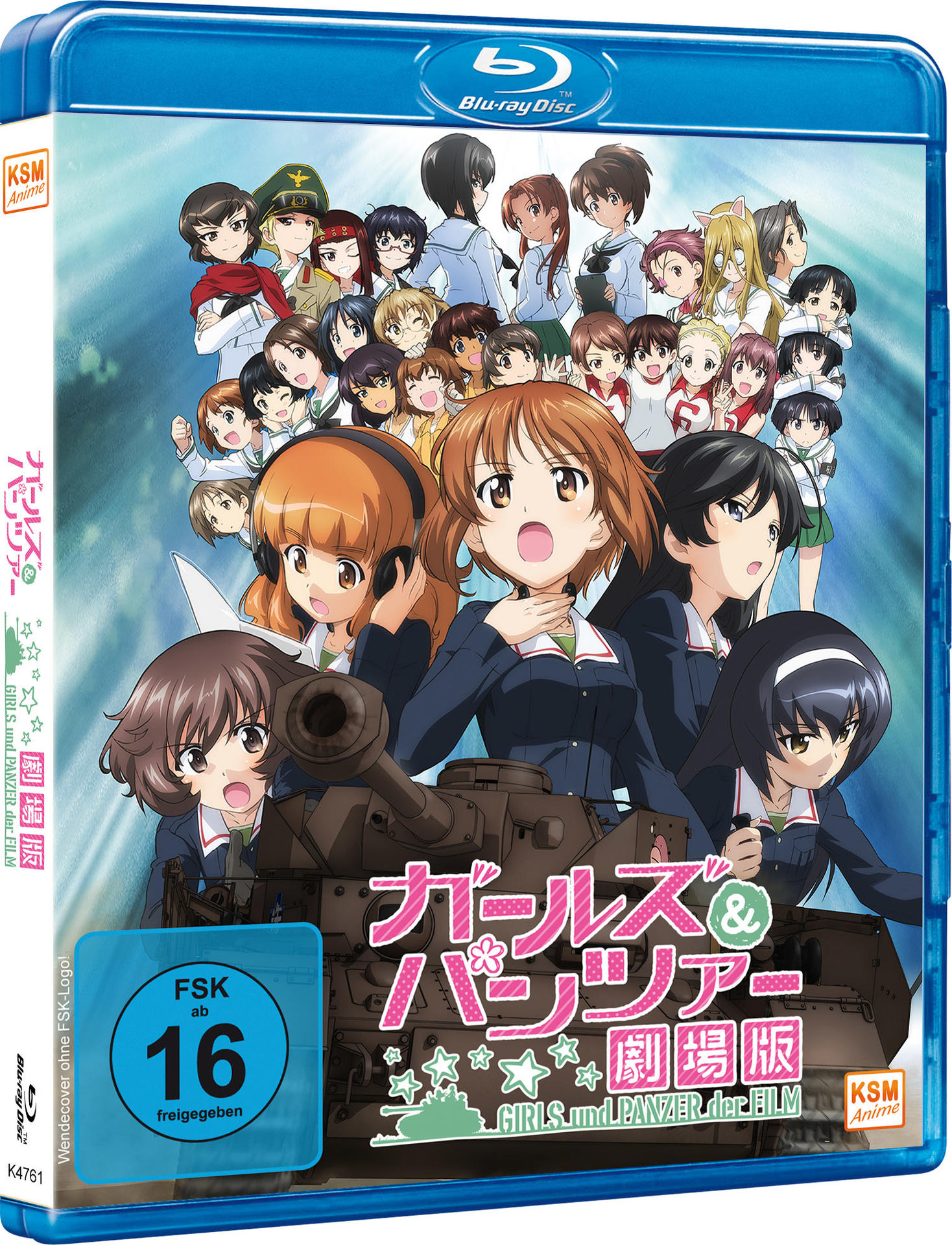 Girls und Panzer - Der Film Blu-ray