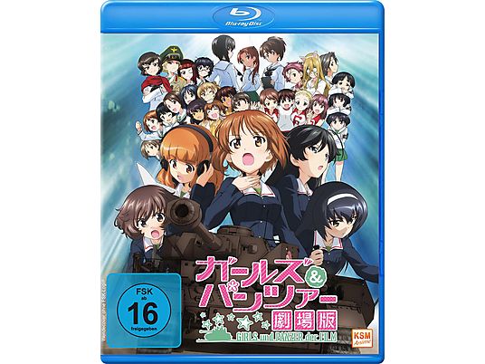 Girls & Panzer - Der Film [Blu-ray]