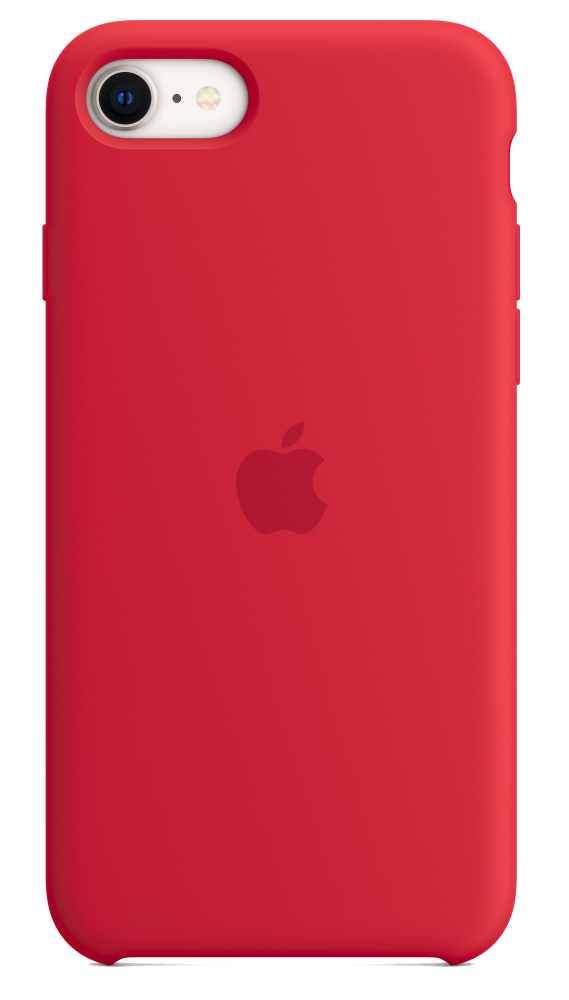 A red iPhone case with an Apple logo on a black background.