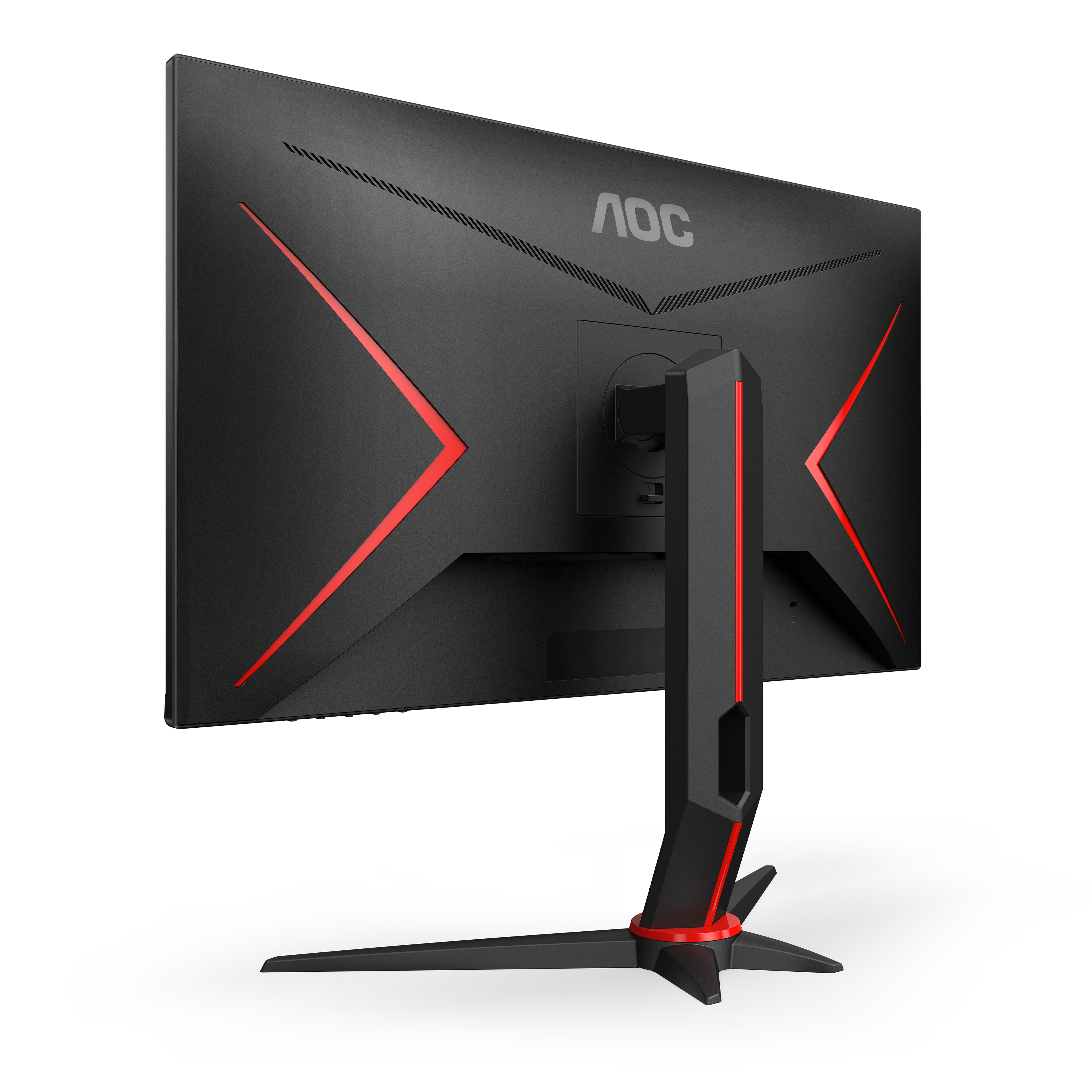 AOC 27G2SPU/BK 27 Zoll  Full-HD  Gaming Monitor  1 ms Reaktionszeit  