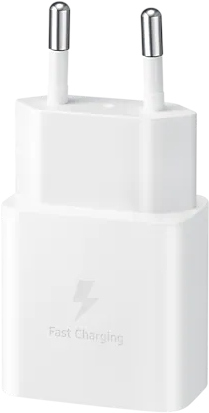 Un adaptateur de charge rapide Samsung blanc avec deux broches argentées.