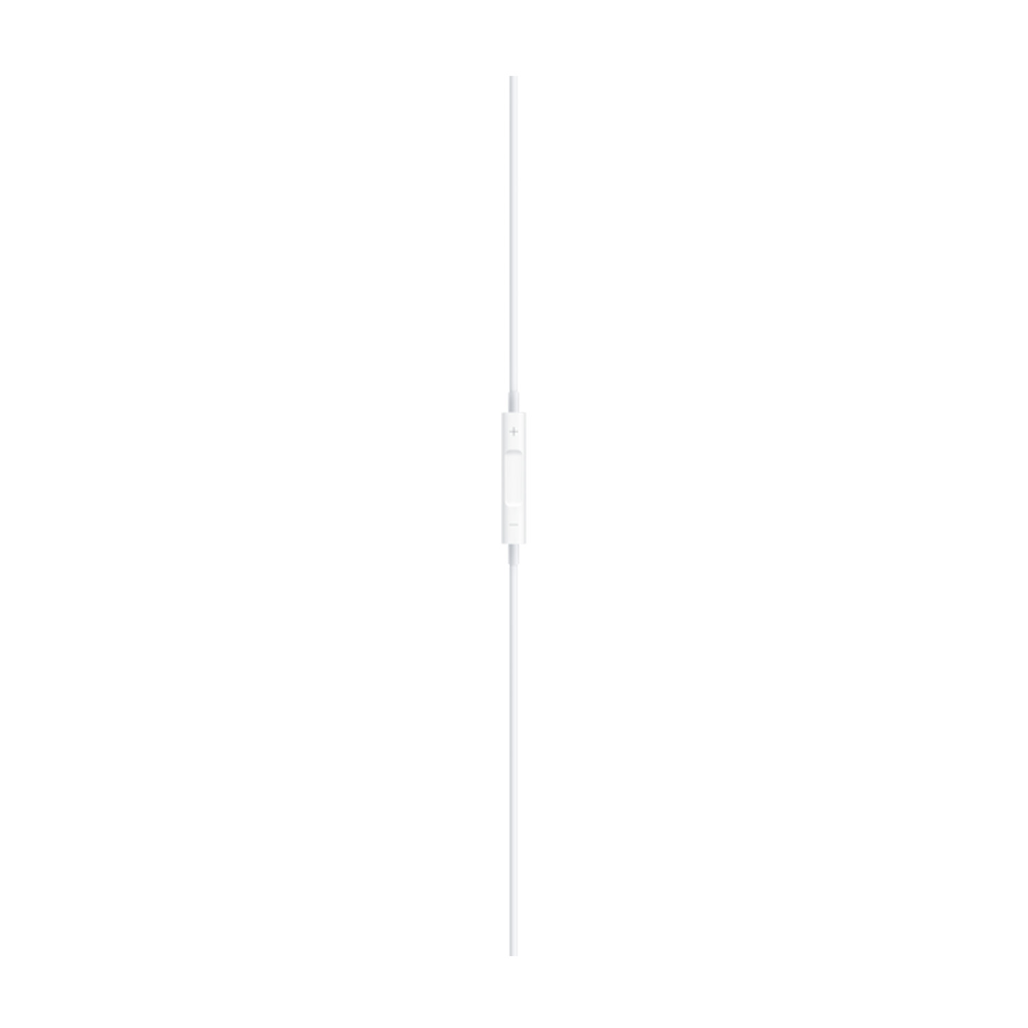 Un semplice cavo bianco con controllo del volume e connettore. Anche lo sfondo è bianco.