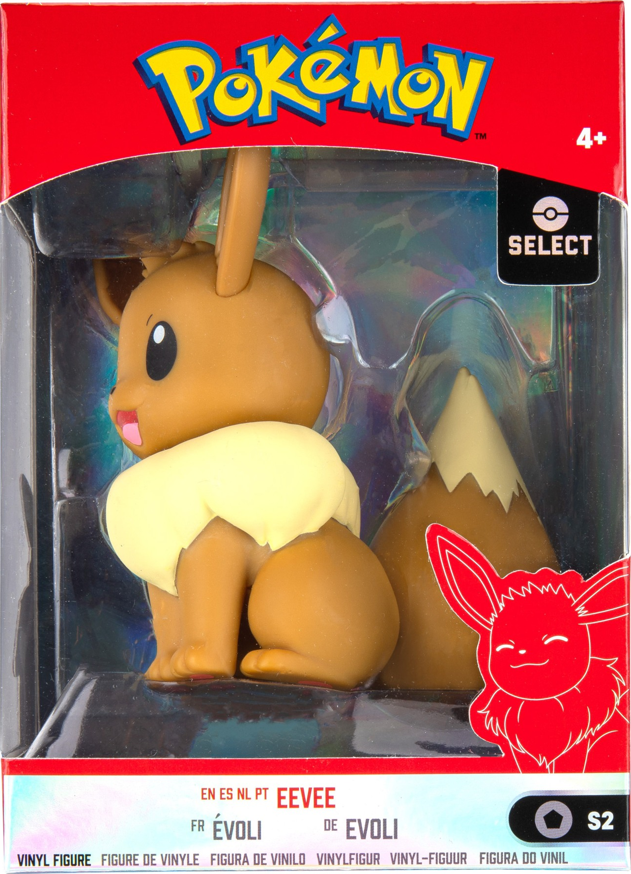 Una statuetta di Eevee dei Pokemon in una scatola. È marrone con dettagli bianchi e una montagna.