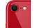 APPLE iPhone SE 2022 64GB Akıllı Telefon Kırmızı