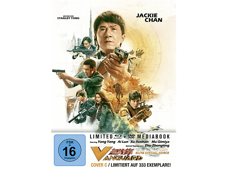 Vanguard Elite Special Force Mediabook Blu-ray DVD online