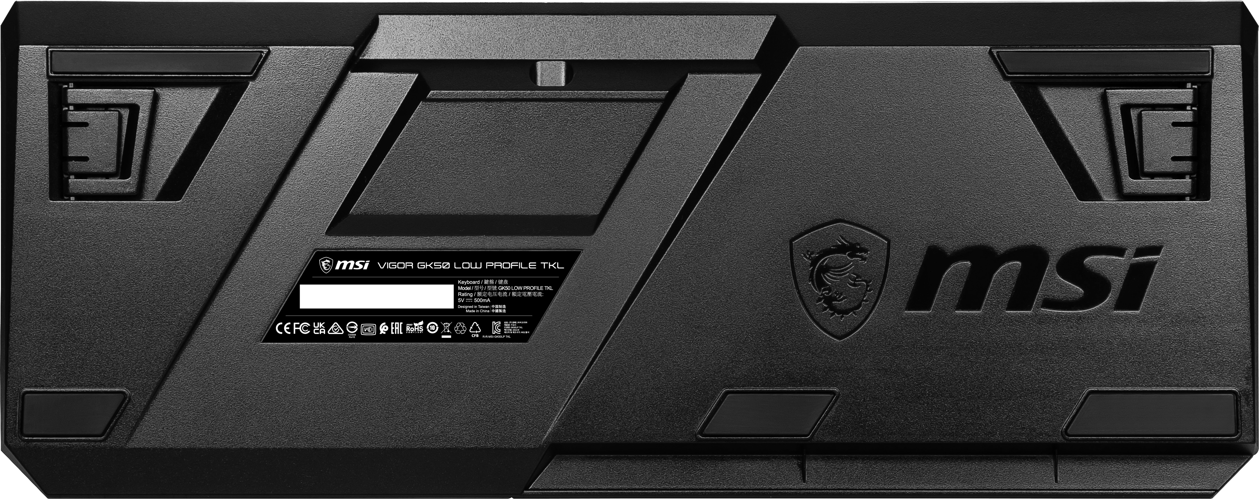 MSI Vigor GK50 TKL DE Gaming Tastatur QWERTZ (kabelgebunden, Kailh Low Profile Switch, TKL, QWERTZ Layout, schwarz, RGB pro Taste)