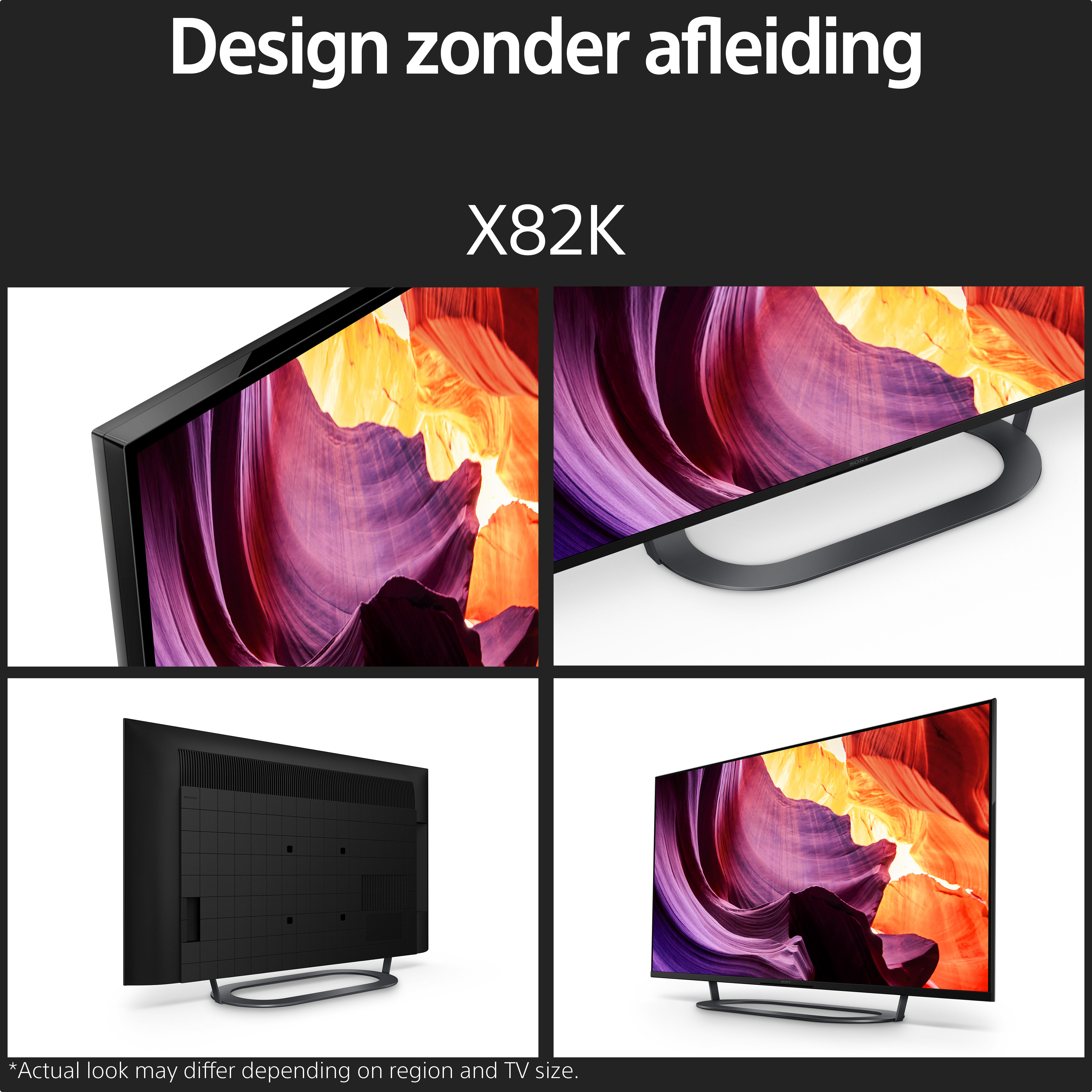 SONY Bravia KD-75X82K 4K LED (2022)