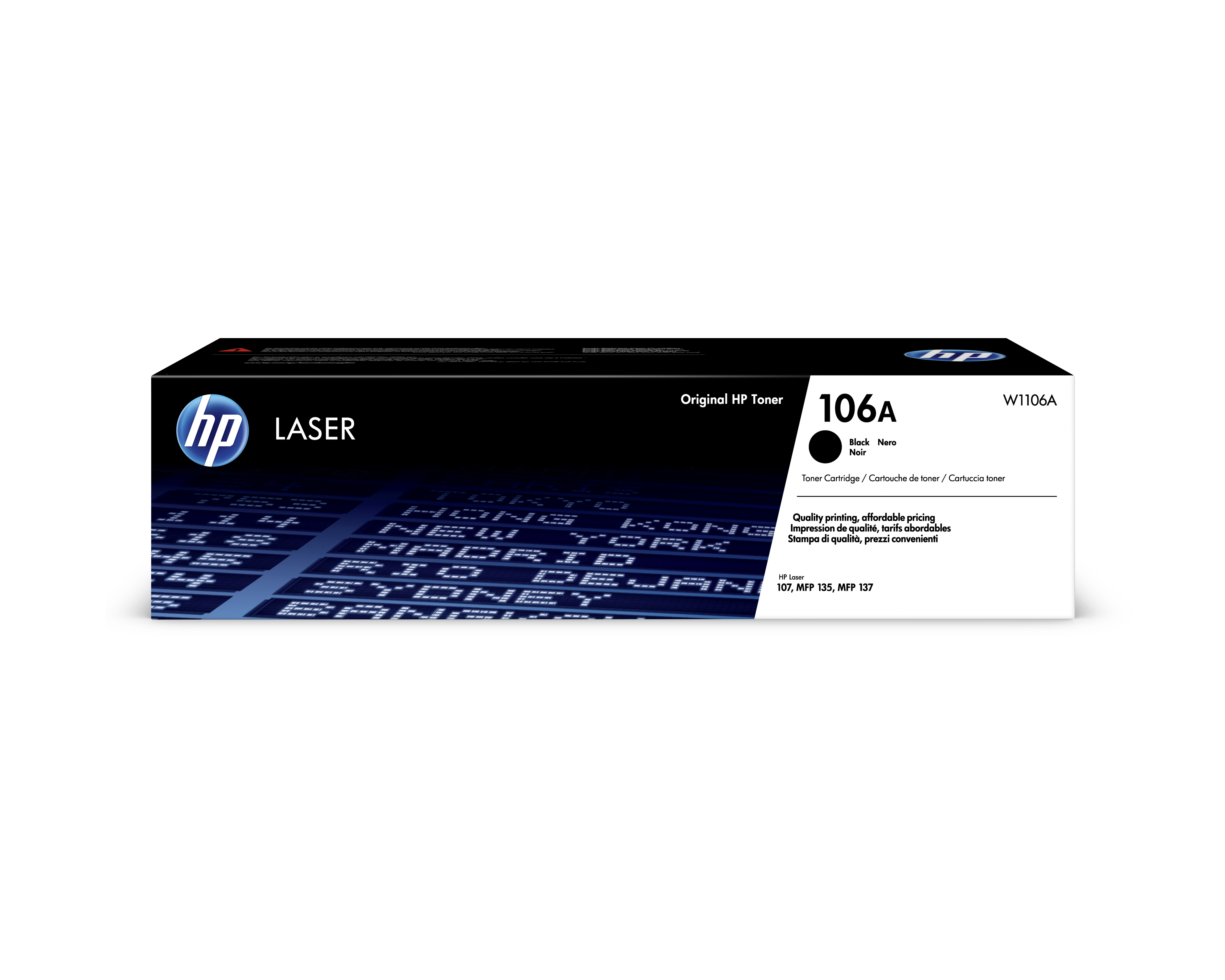 Siyah bir HP lazer toner kartuşu kutusu metinle.