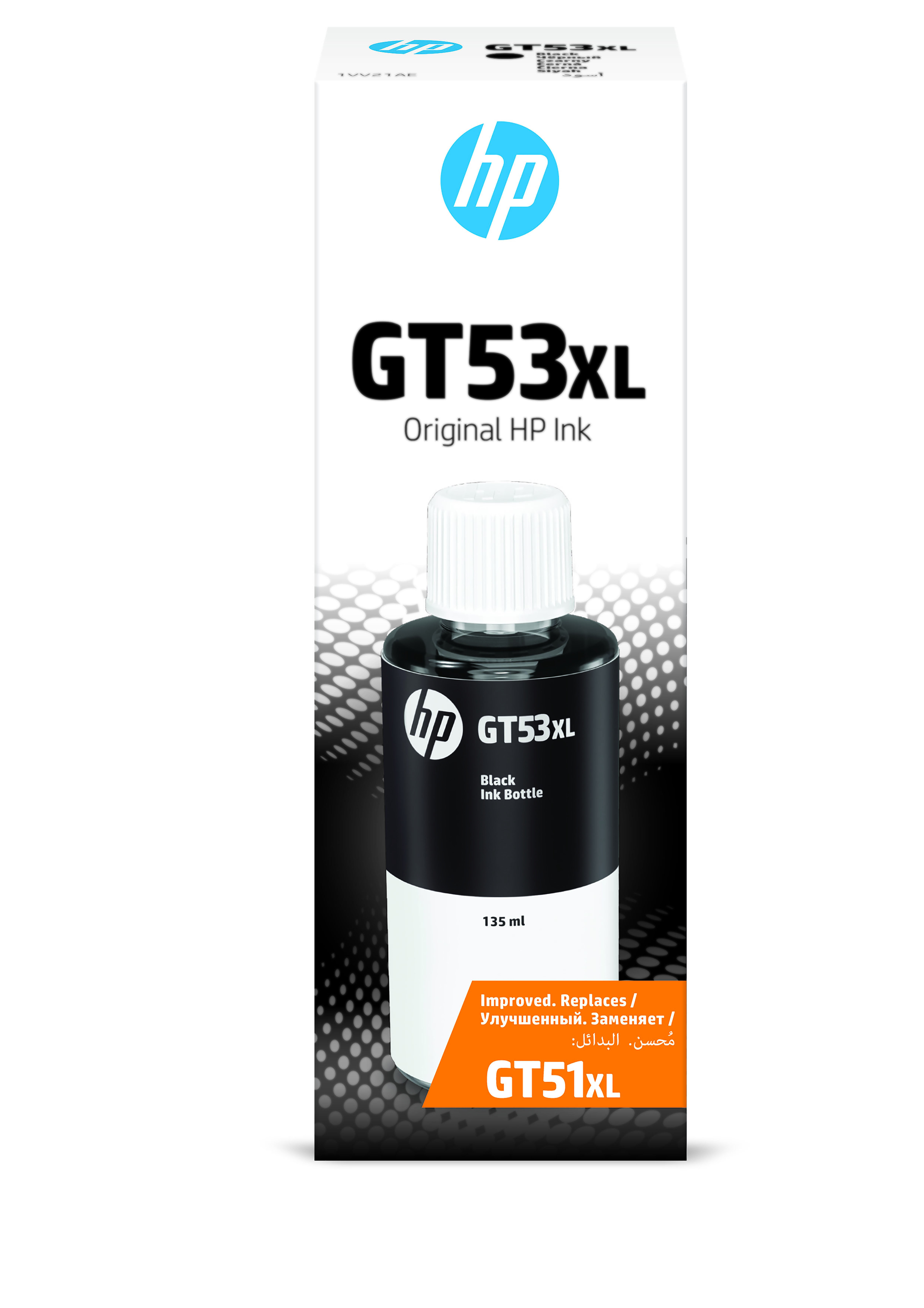 GT53XL etiketli ve bir mürekkep şişesi bulunan beyaz ve siyah bir HP mürekkep şişesi kutusu.