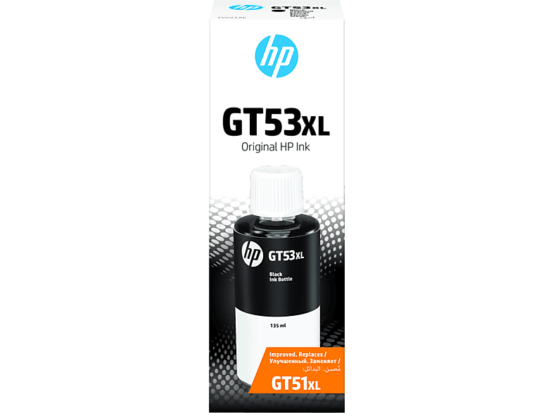 HP 1VV21AE GT53XL Siyah Kartuş_1