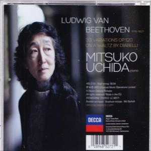 CD-Cover mit einem Porträt von Mitsuko Uchida. Es steht 'Ludwig van Beethoven' und '33 Variationen'.