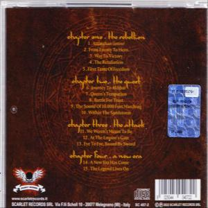Glasya - Attarghan  - (CD)