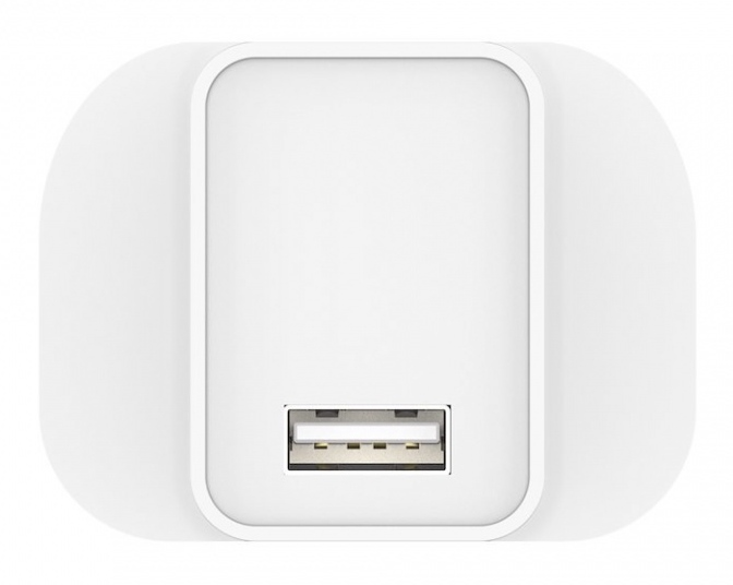 A white USB charger with a USB port at the bottom on a white background.