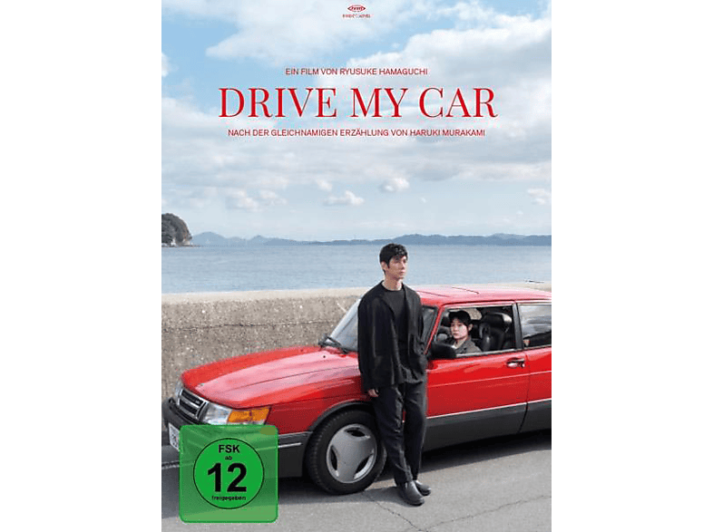 Drive My DVD Car
