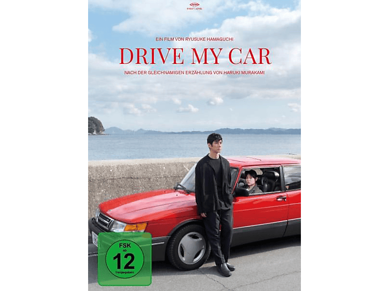 Drive My Car DVD