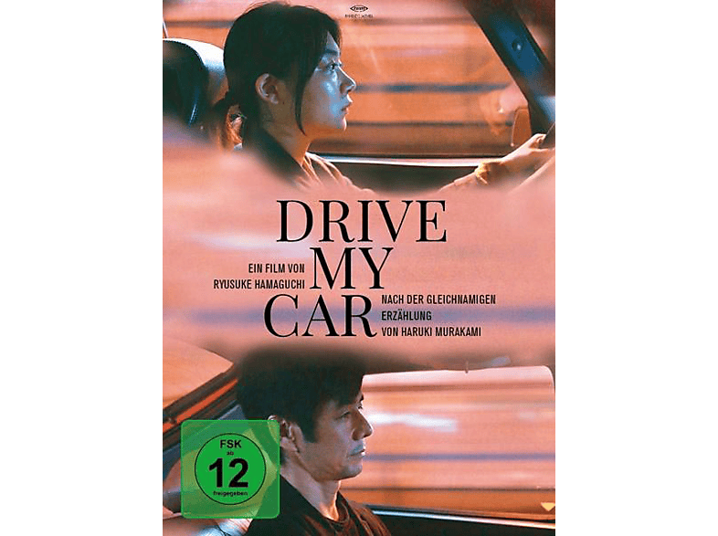 Drive My Car Blu-ray DVD 