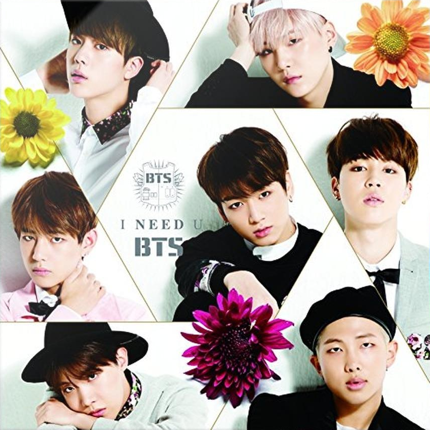 BTS - I Need U (Japán kiadás) (CD)