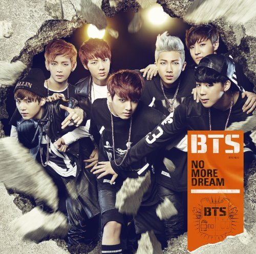 BTS - No More Dream (Japán kiadás) (CD)