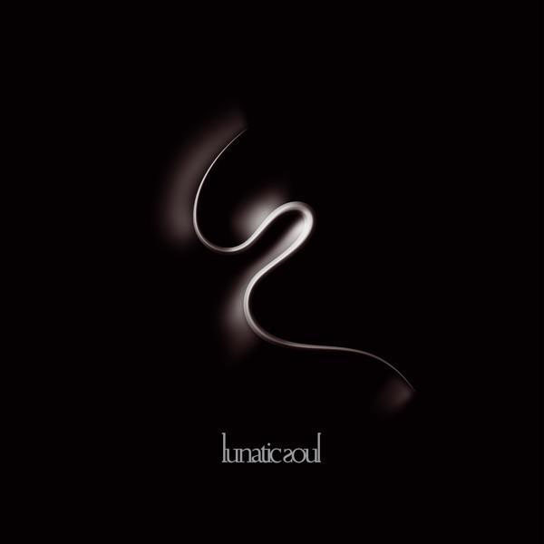 Lunatic Soul - - (Vinyl) SOUL LUNATIC