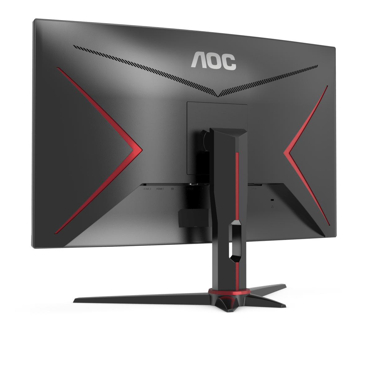 AOC C27G2AE Curved 27 Zoll  Full-HD  Gaming Monitor  1 ms Reaktionszeit  