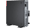 FUJITSU Esprimo D7011 D711EPC51RIN Asztali PC (Core i5/8GB/256 GB SSD/Win11P)