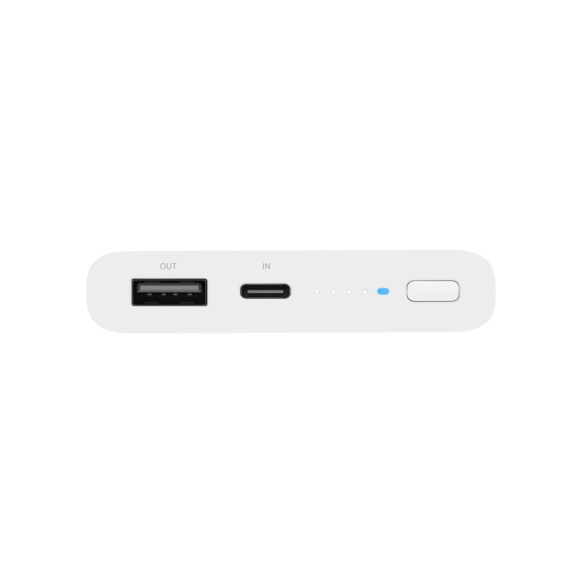 XIAOMI Mi Wireless Powerbank 10000 mAh White