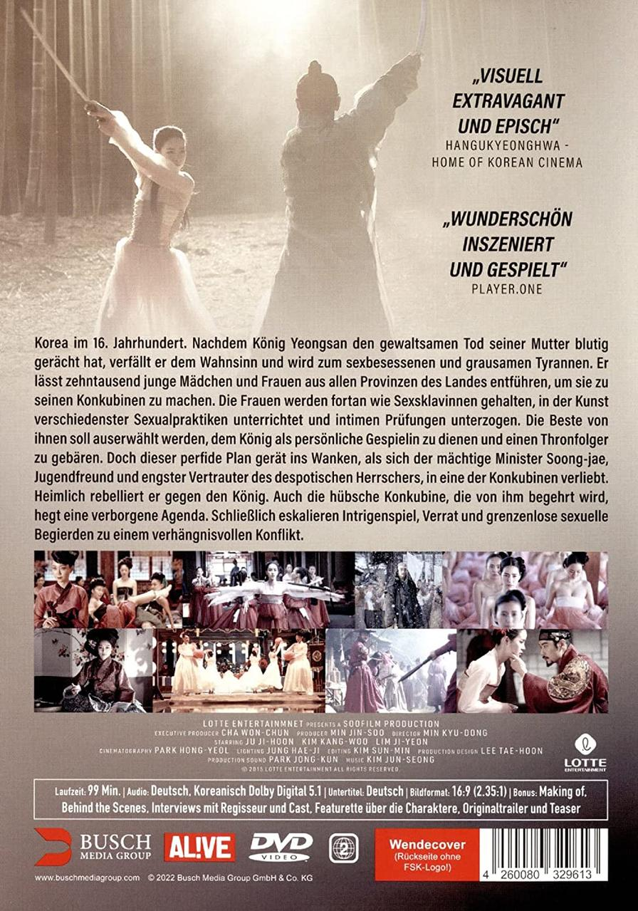 Filmposter eines Films in Schwarzweiß mit einer Frau, die am Strand steht.