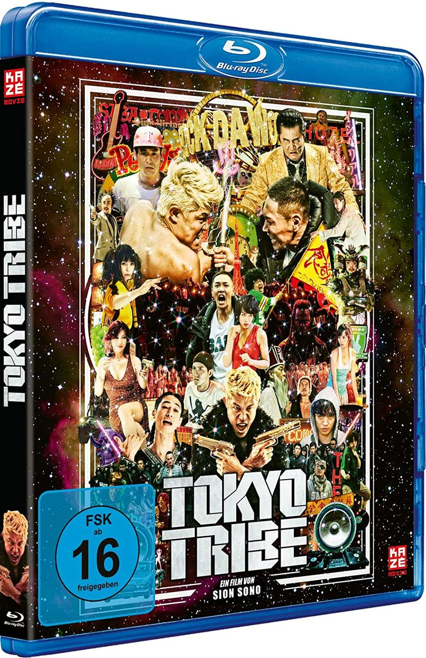 Blu-ray-Filmhülle mit farbenfrohem Cover-Art mit Menschen.