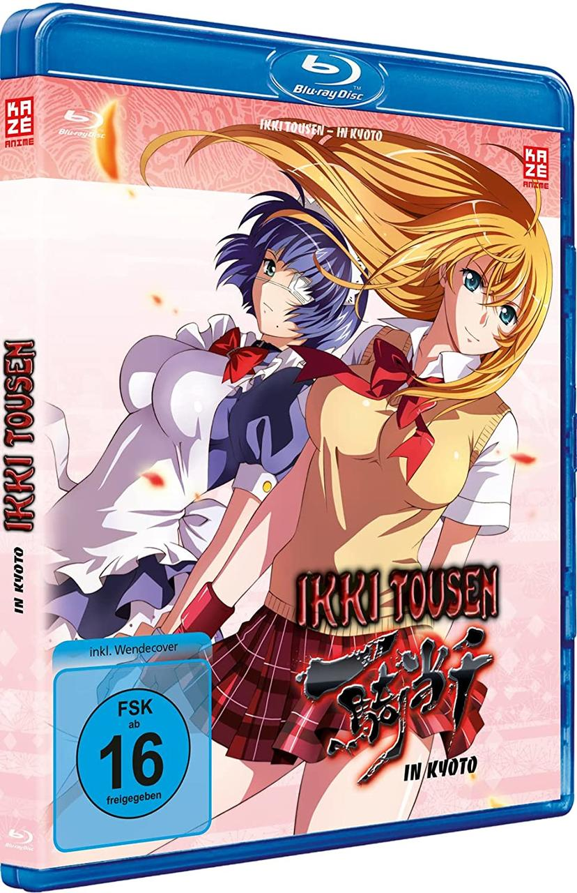 Anime-DVD-Hülle mit zwei weiblichen Figuren, japanischem und deutschem Text.