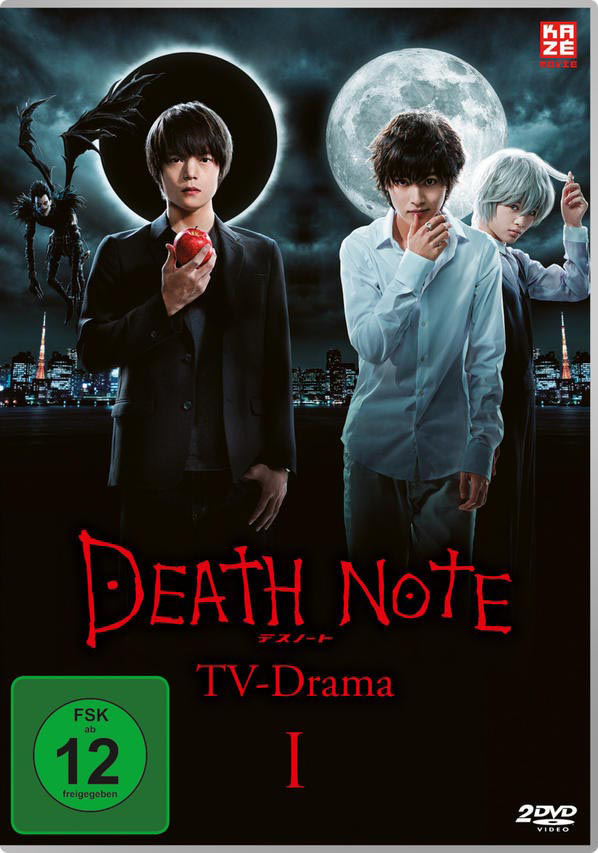 Note - DVD TV-Drama - Vol.1-2 Death