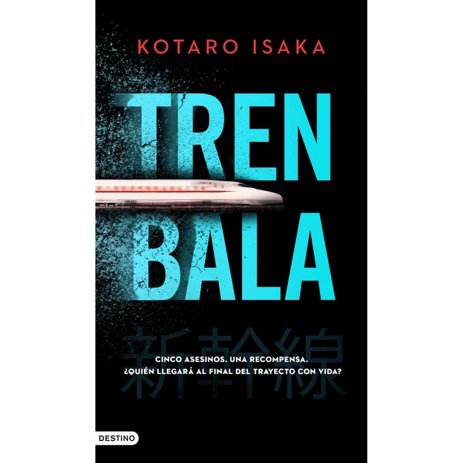 Tren Bala - Kotaro Isaka