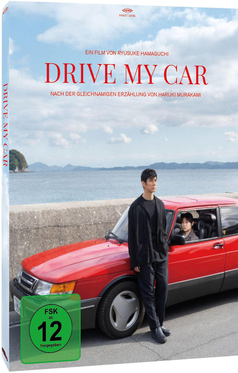 Drive My DVD Car