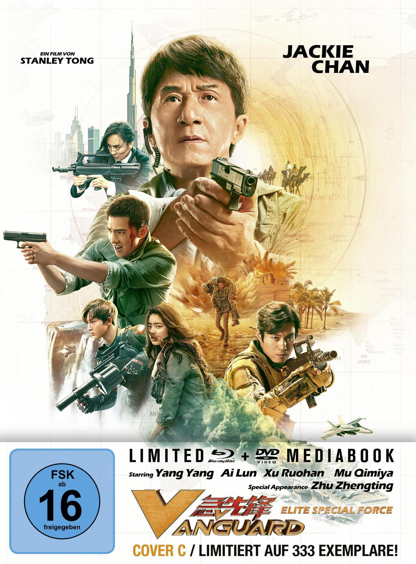 Filmposter für 'Vanguard' mit Jackie Chan. Enthält Schauspieler mit Waffen, eine Stadtlandschaft und ein Jet.