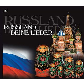 Sergej Koosalov;Don Kosaken Chor - The Album-Russland,Deine Lieder [CD]