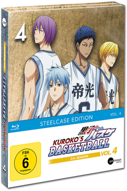 Blu-ray-Hülle mit Anime-Charakteren auf dem Cover. Die Hülle ist blau und hat japanischen Text.