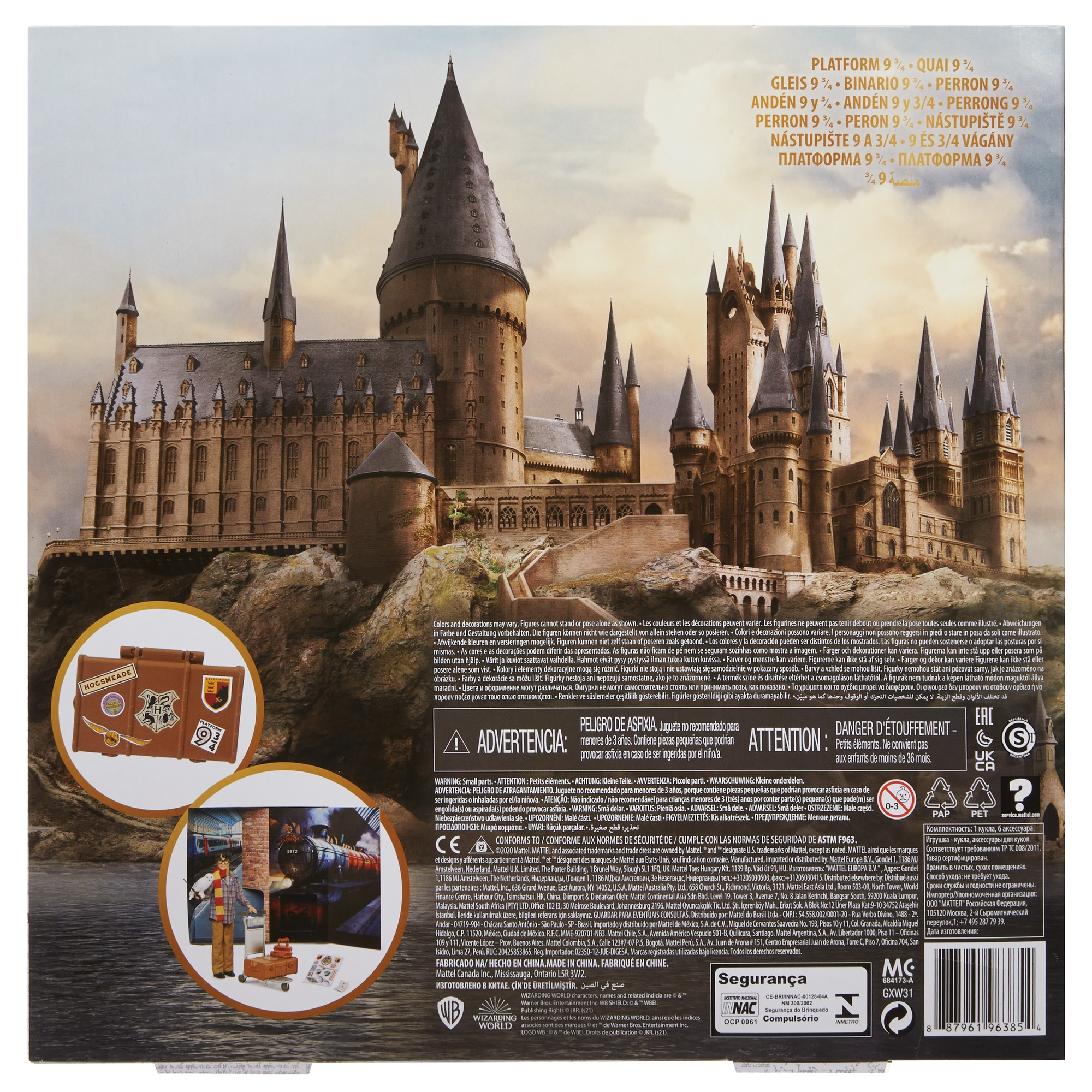Die Rückseite eines Box-Sets für das Hogwarts-Schloss-Spielzeug.