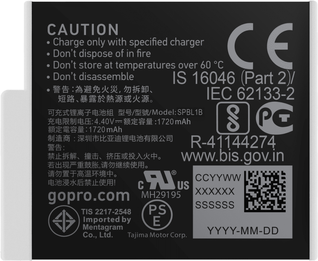 A black and gray battery with warning text and specifications on a white background.