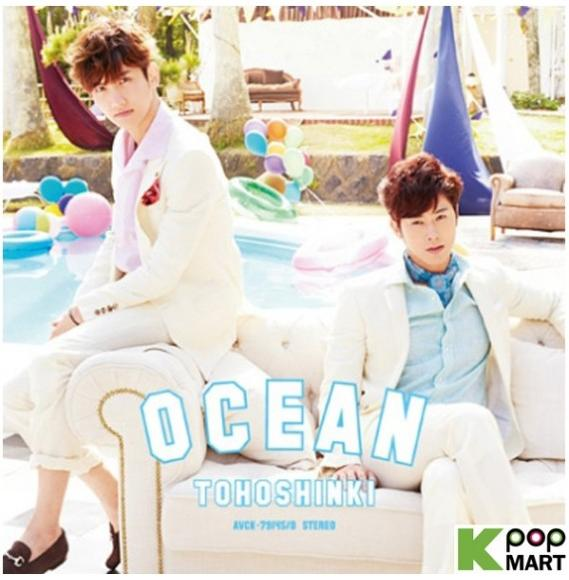 - Shin Ocean Dong Ki - (CD) Bang