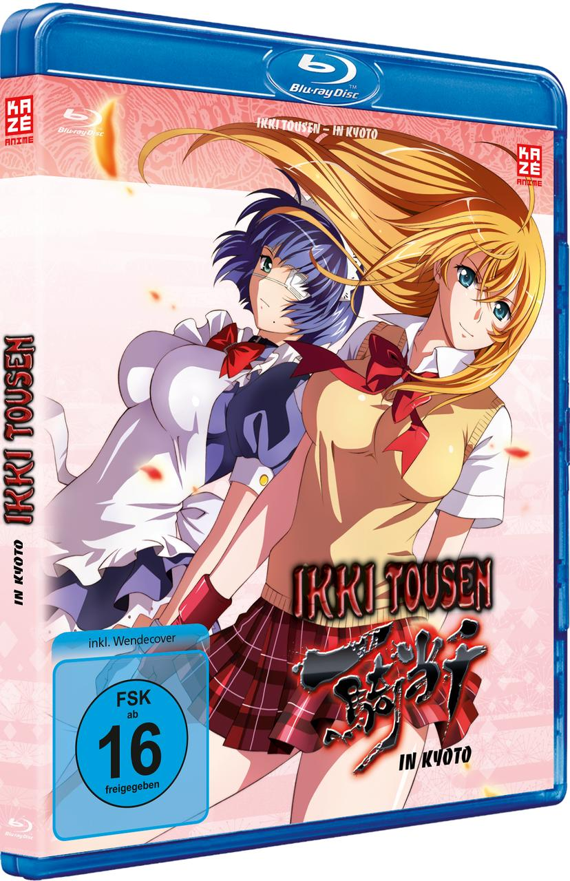Blu-ray-Cover: 'Ikki Tousen'. Zwei Anime-Frauen, eine mit blonden Haaren. Blaue Hülle mit japanischem Text.
