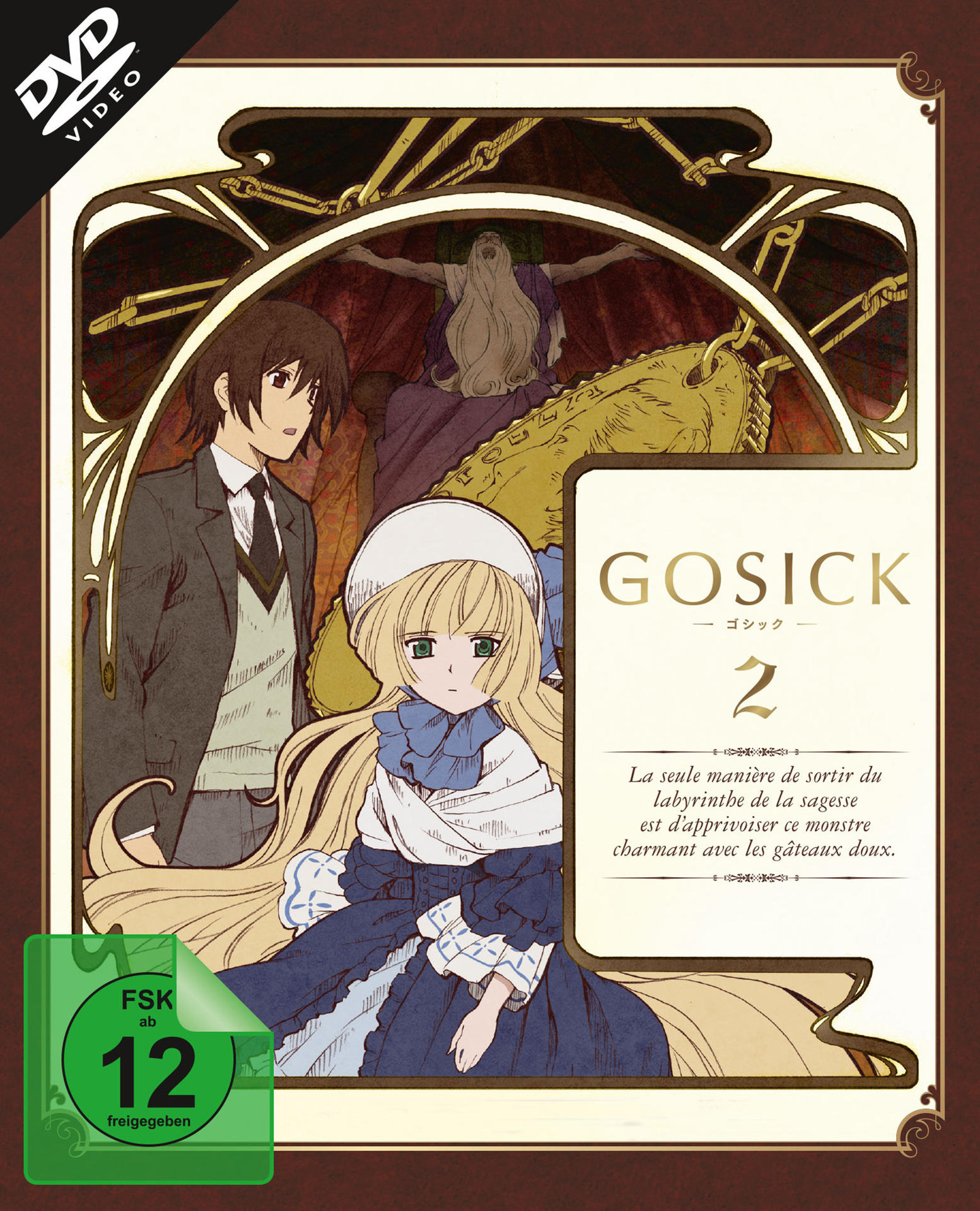 Anime-DVD-Cover. Blondes Mädchen in blauem Kleid. Titel: Gosick 2. Japanischer Text. Dekorativer Rahmen.