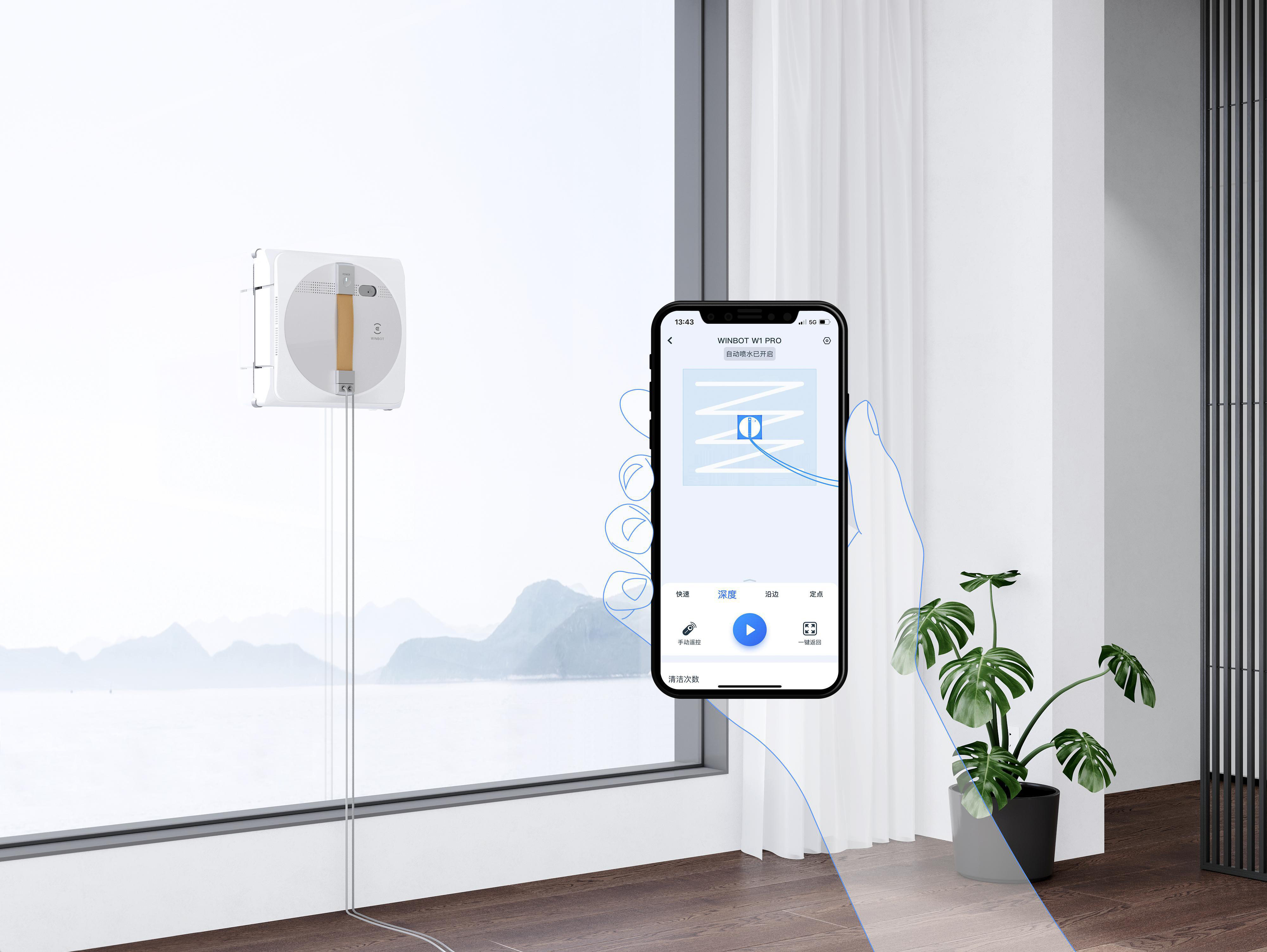 Ein Fenster mit einem Fensterputzroboter und einem Telefon, das eine Steuerschnittstelle anzeigt.