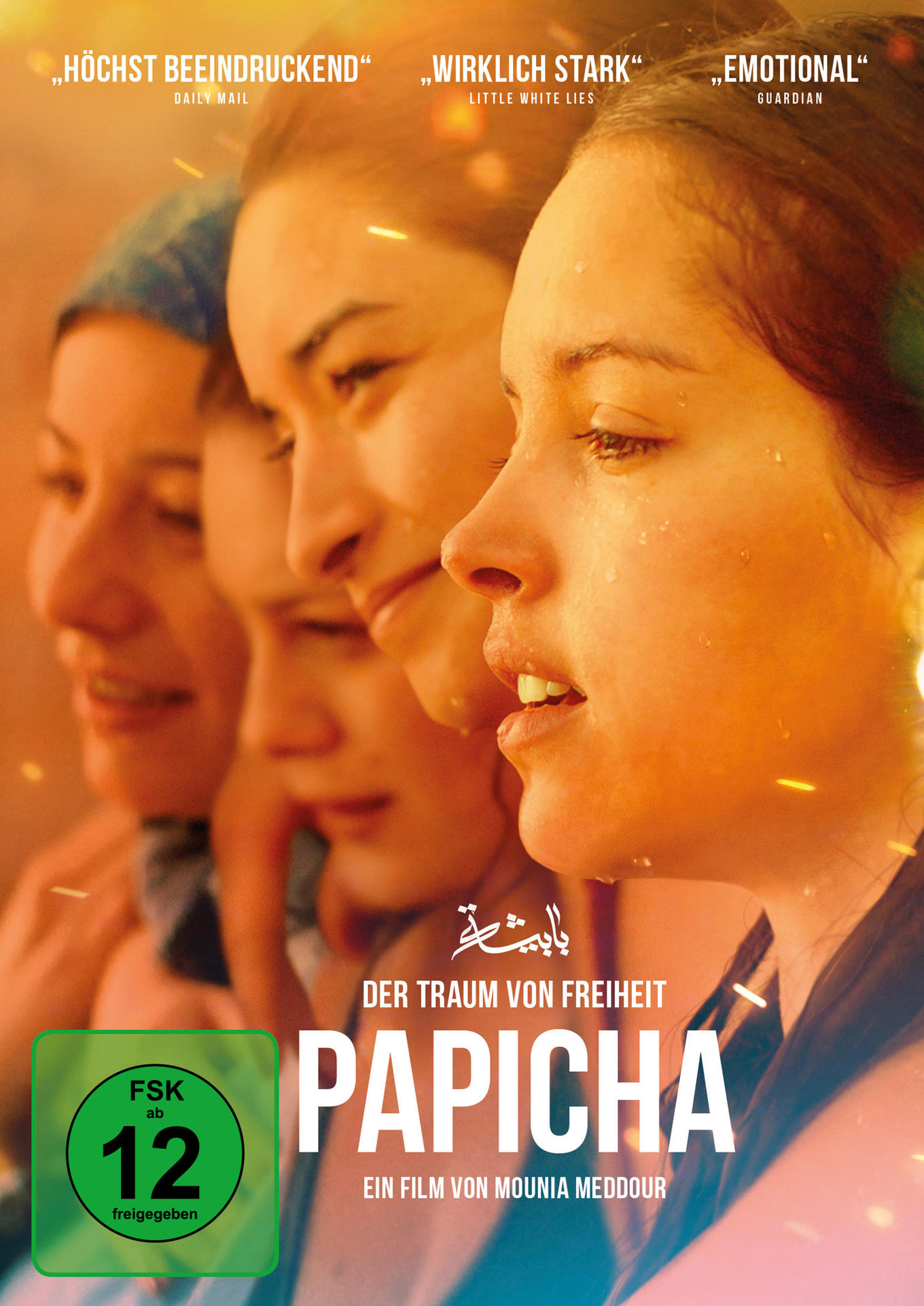Papicha - von Traum Freiheit Der DVD