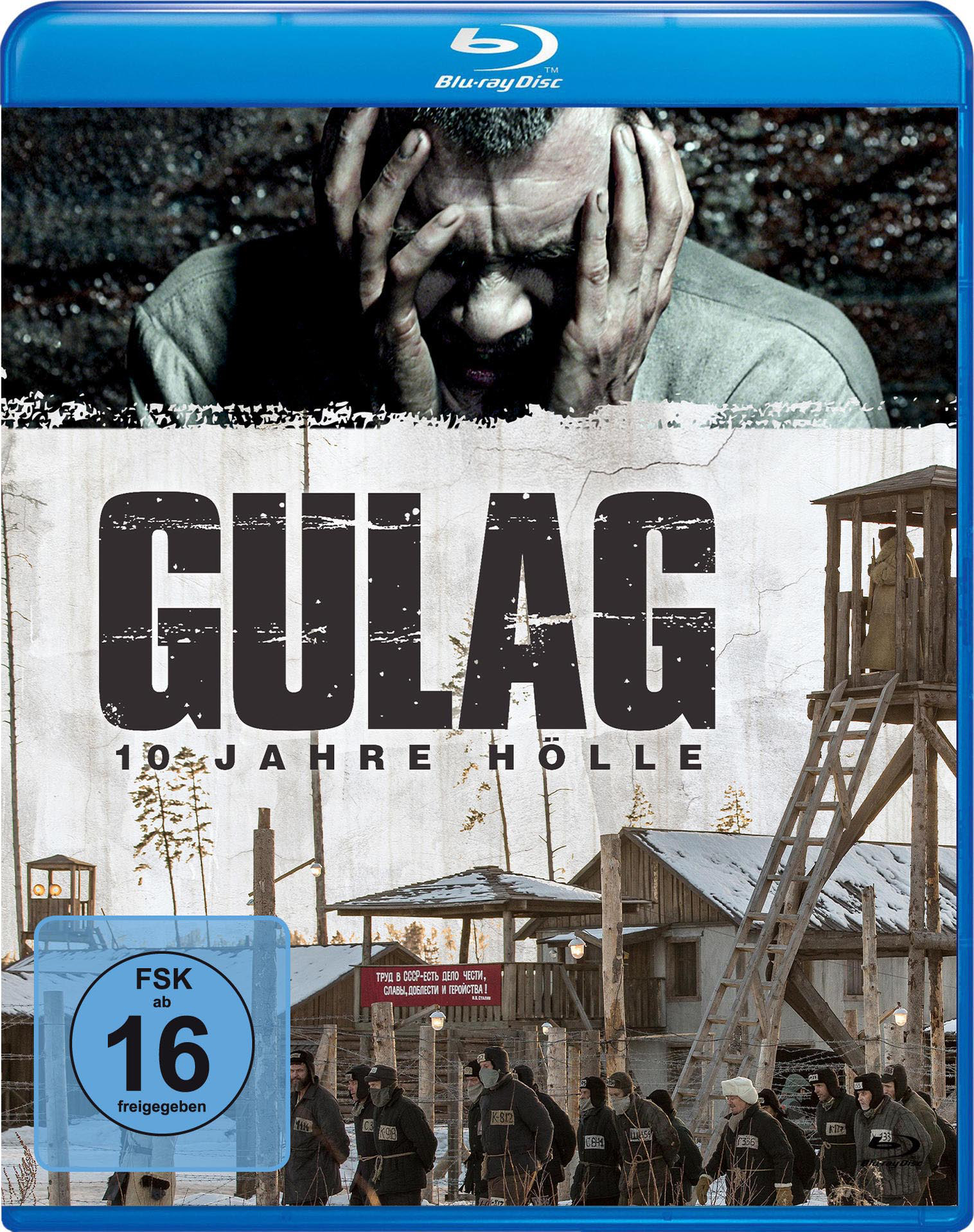 Hölle Jahre 10 - Gulag Blu-ray